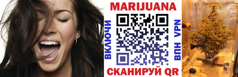 Названия наркотиков Сертолово СОЛЬ