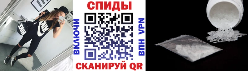 МЕГА рабочий сайт  Сертолово  АМФ VHQ 
