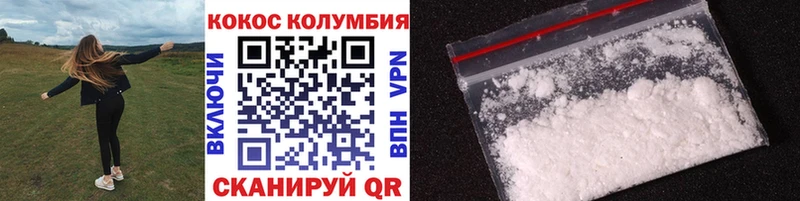 что такое   Сертолово  blacksprut онион  КОКАИН Перу 