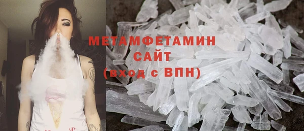 кокаин VHQ Балахна