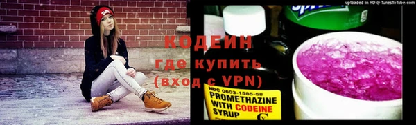 соль курить ск Сясьстрой