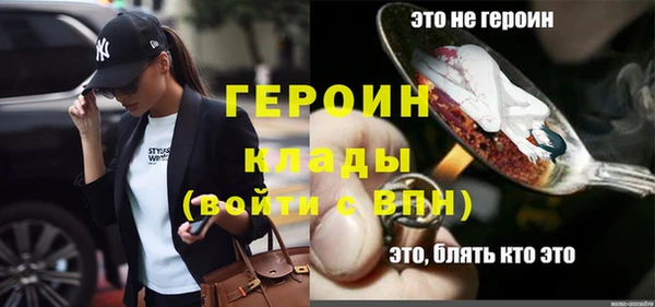 дурь Арсеньев