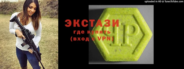 дурь Арсеньев