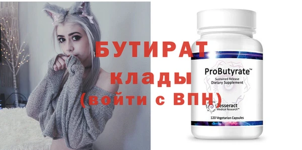 дурь Арсеньев