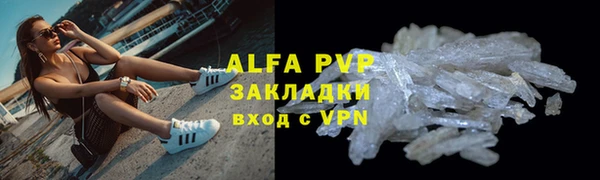 дурь Арсеньев