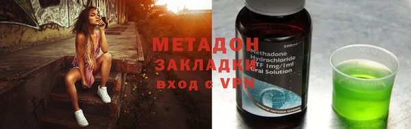 дмт Балабаново