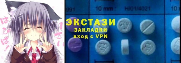 дмт Балабаново