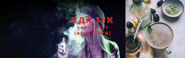 дмт Балабаново