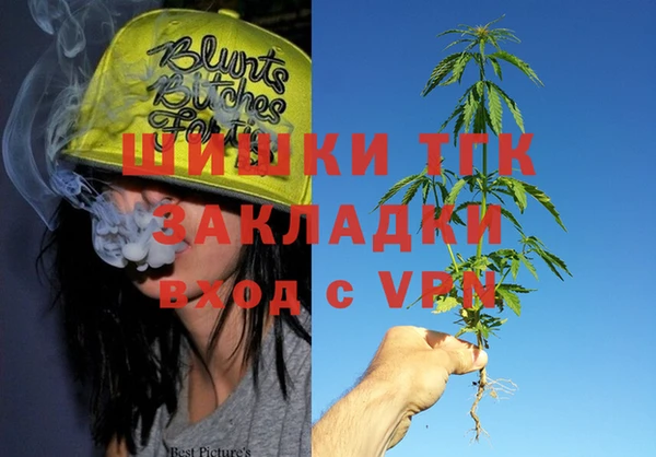 дмт Балабаново