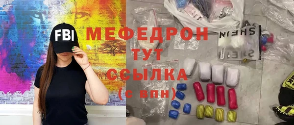 кокаин колумбия Тайга