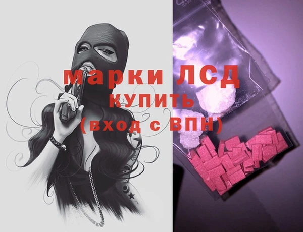 дурь Арсеньев