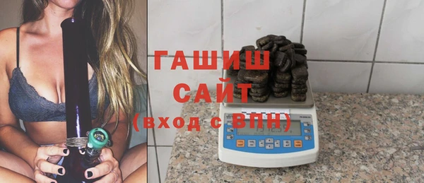 кокаин VHQ Балахна