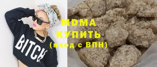кокаин VHQ Балахна