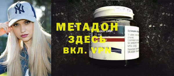 дмт Балабаново
