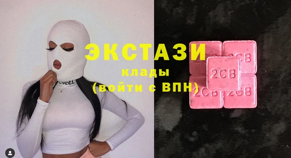 дмт Балабаново